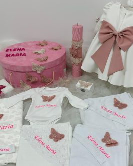 Trusou complet de botez – fluturași