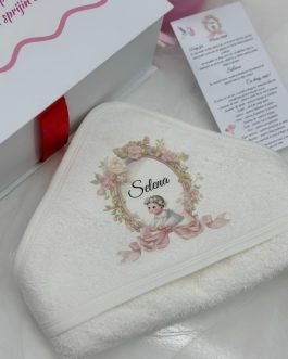 Set Prima Băiță